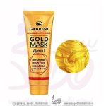 ماسک  لایه بردار و جوان کننده طلا گابرینی