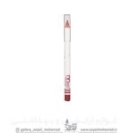 مداد خط لب بادوام ماروکس شماره 702 Marox