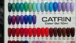 لاک ژل برند catrin - تصویر 6