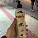لوسیون بدن نلین
