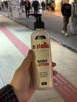 لوسیون بدن نلین